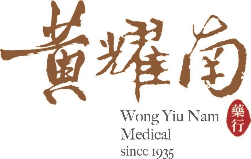 Wong Yiu Nam Medical